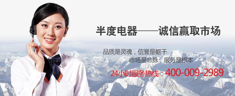 售后.jpg